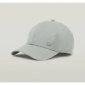 G-Star Casquette Avernus Baseball - Vert - Hommes