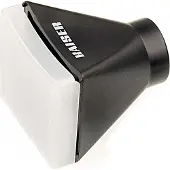 Kaiser Fototechnik visionneuse de diapositives 5x5