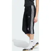 Adidas Leggings noir / blanc