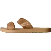 Ipanema Sandales à Enfiler Line Slide - Beige/Metallique Beige