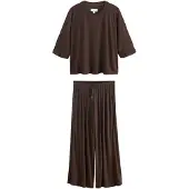 Next Pyjama chocolat
