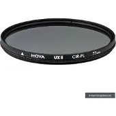Hoya UX Filtre de polarisation II 67 mm