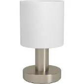 Eglo Lampe de table LED Montetto acier, blanc