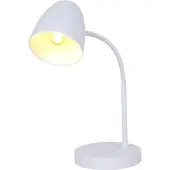 Globo Lampe de table, spot mobile, blanc, E14, H 40 cm