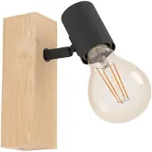 Eglo Spotlight Townshend 3