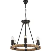 Globo Lustre rural Ulleu Ø 50cm avec corde