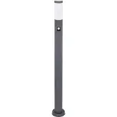 Globo Lampe de jardin 110cm Boston anthracite avec blanc et capteur