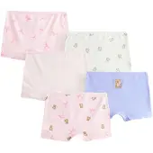 Next Sous-vêtements bleu / marron / rose / blanc