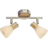 Globo Lampe de plafond Gylfi Nickel avec 2-lights en bois