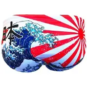 Turbo Wp Japan Kanji Swimming Brief Blanc 12-24 Months Garçon