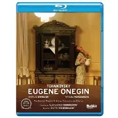 OUTHERE Eugene Oneguine Blu-ray
