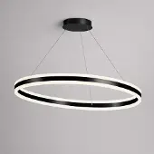 Lyora Lampe pendante de conception Ada Ø 100cm noir