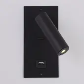 Lyora Lampe de chevet encastrée Victoria noir avec USB