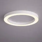 Lyora Lampe de plafond à design Hey-lo blanc Ø 60cm