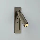 Lyora Lampe de chevet Kings Cross Bronze intégré