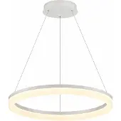 Lyora Lampe suspendue élégante Ara Ø 60 cm de blanc
