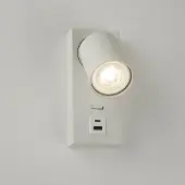 Lyora Lampe de chevet Moon 1 Blanc avec USB