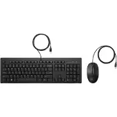 HP 225 Ensemble clavier et souris