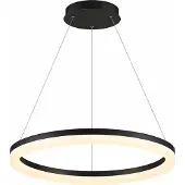 Lyora Lampe suspendue élégante Ara Ø 60 cm noirs