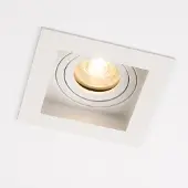 Lyora Projecteur carré encastré Grid Blanc