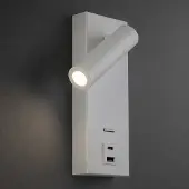 Lyora Lampe de chevet blanche Marlow avec USB