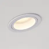 Lyora Projecteur encastré Luma blanc rond IP65