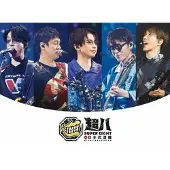 Import Super Eight In Nippon Budokan DVD