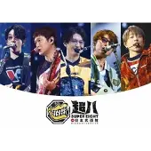 Import Super Eight In Nippon Budokan DVD