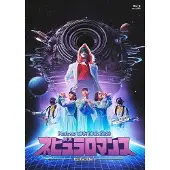 Import Perfume 10th Tour ZOZ5 "Nebula Romance" Episode 1 Blu-ray