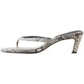 Next Tongs 'Forever Comfort' beige / gris / greige / gris foncé