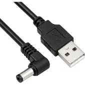 Goobay Câble d'alimentation USB vers DC 5 volts