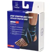 Thuasne Chevillère strapping de sport Sport