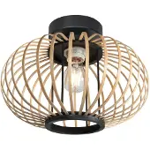 Steinhauer Lampe de plafond Silva avec une ombre en bambou Ø31 cm