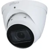 Dahua Ipc-hdw2541t-zs-27135-s2 Security Camera Argenté