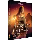 THE SEARCHERS Meurtre à l'ambassade DVD