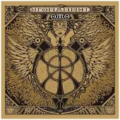 Konkurrent Oro : Opus Primum
