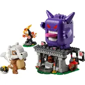 LEGO SMART Play: L'affrontement terrifiant entre Osselait et Ectoplasma