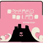 Ginza.se Sound Dust