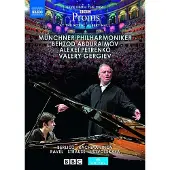 Naxos Live From The 2016 BBC Proms At The Royal Albert Hall DVD