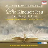 Capriccio Die Kindheit Jesu