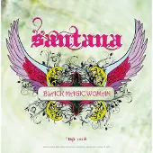 Ginza.se - Best Of Black Magic Woman Live 1978 CD