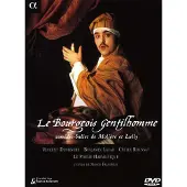 Alpha Le Bourgeois gentilhomme