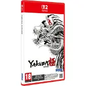 Games Switch 2 Yakuza Kiwami 2 Multicolore PAL