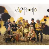 Bertus France Cnt Kaxophonic
