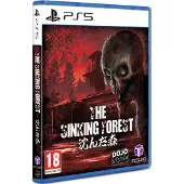 Ps5 The Sinking Forest Clair
