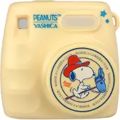 Yashica Peanuts Mini, 8 MP, 96 g, Krém
