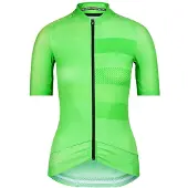 Bioracer Epic Short Sleeve Jersey Vert S Femme