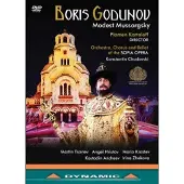 OUTHERE Boris Godunov DVD
