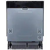 High One Lave-vaisselle Tout Intégrable 12 Couverts Fbi 12s47 C Wad929c