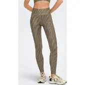 Only Play Pantalon de sport 'ONPRya-2' marron / kaki